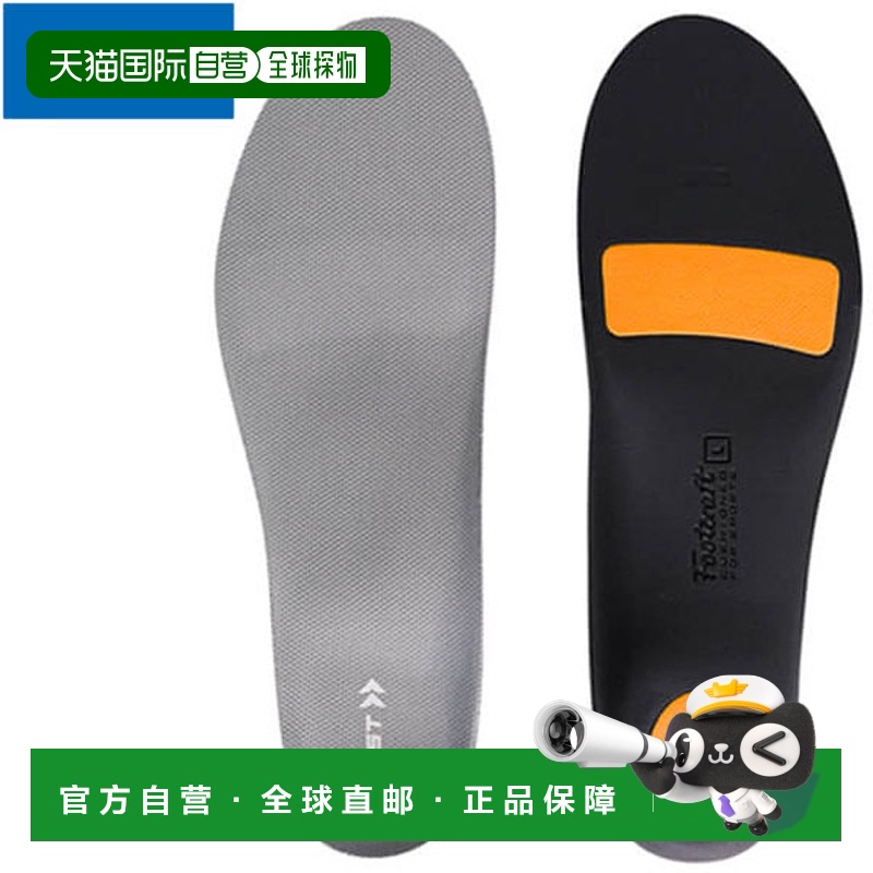日本直邮ZAMST 功能鞋垫 ZAMST Footcraft Cushioned for SPORTS