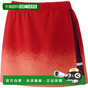 网球长裤 带内衬 短裙 26180 女士 日本直邮Yonex 601 女士短裙