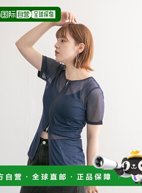 1h可退 日本直邮KBF 女装 网眼半拉链上衣 KB4521R440