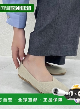 日本直邮Oriental Traffic 可跳跃针织平底鞋 轻便平底鞋 OR526BW