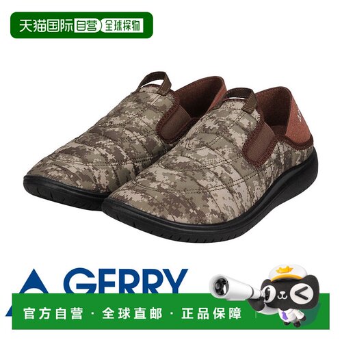 日本直邮Gerry Moc 鞋 男士凉鞋 易走露营鞋 阻燃 2 向一脚蹬凉鞋