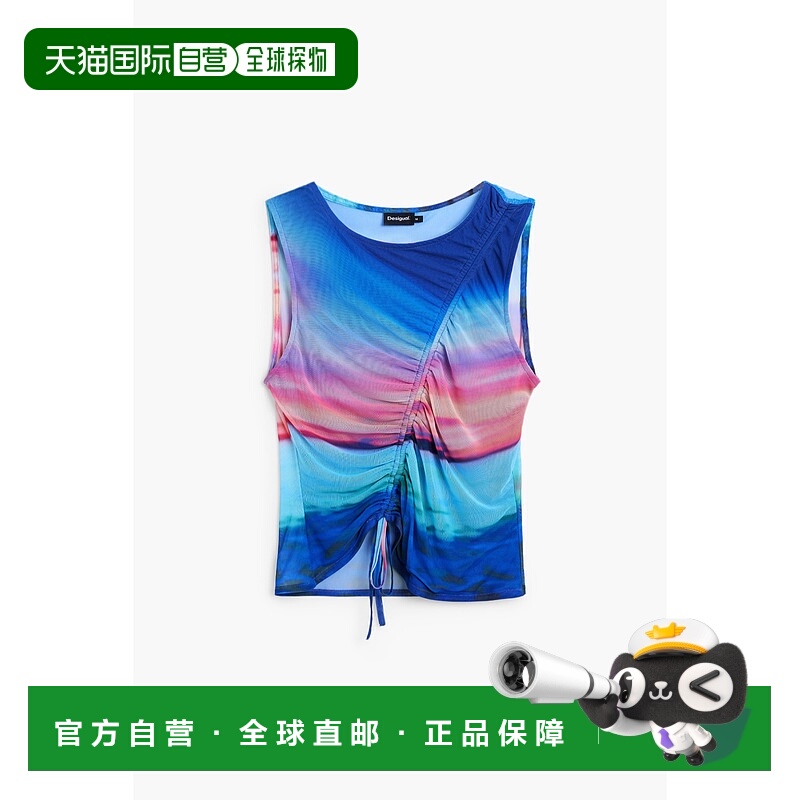 1h可退 日本直邮Desigual 德诗高 女装斜拼接设计 宽松无袖T恤 可