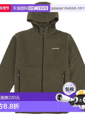 日本直邮Montbell 男士 ClimaPlus 针织连帽衫XL 码深棕色RXL1106
