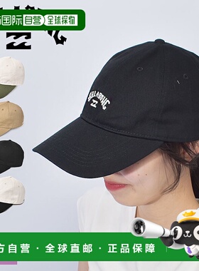 日本直邮 BILLABONG ARCH LOGO 帽子女式白色 BE013911 帽带后帽