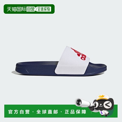 日本直邮日本直邮 Adidas ADILETTE SHOWER U 凉鞋 HQ6885拖鞋