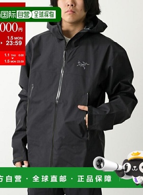日本直邮始祖鸟 ARC'TERYX 男士 Beta Jacket M 贝塔夹克 黑色 带
