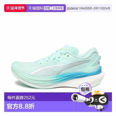 日本直邮PUMA DEVIATE NITRO 3 女子跑步鞋 [imbkk] 蓝色运动鞋