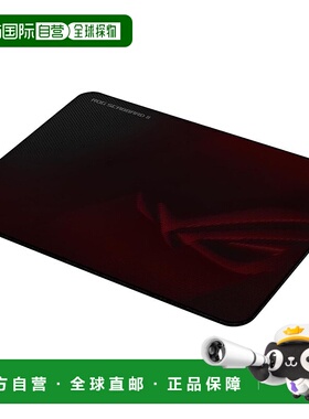 【日本直邮】Asus华硕  鼠标垫ROG Scabbard II 90MP02H0-BPUA00