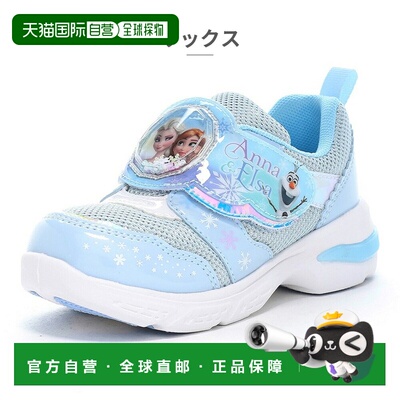 日本直邮Moonstar 迪士尼冰雪奇缘联名儿童运动鞋 DN C1377LE 发
