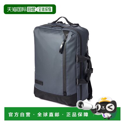 日本直邮master-piece 防水商务双肩包 可装A4/B4笔记本电脑 [MA1