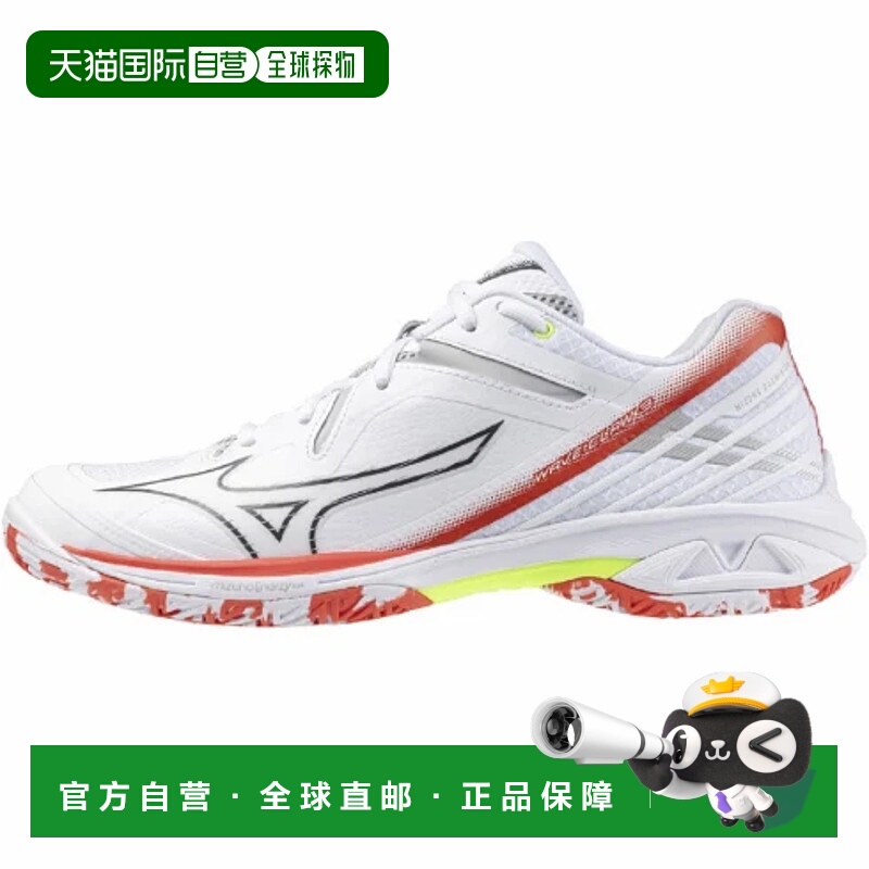 日本直邮Mizuno Wave Claw 舒适运动 减震耐磨 低帮 羽毛球鞋 男