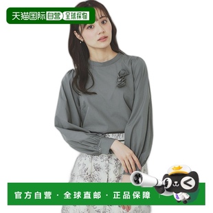 搭配花卉胸針襯衫 C588201 日本直郵index女士設計感荷葉袖 1h可退