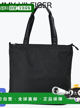 日本直邮TOMMY HILFIGER 男士托特包黑色AM0AM14049 BDS BK