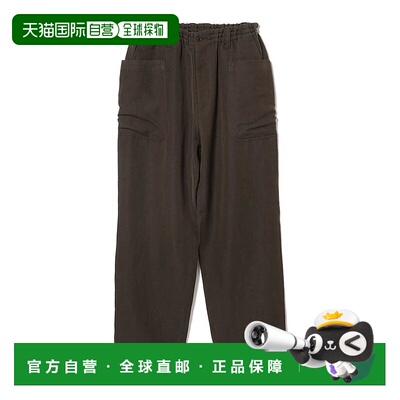 1h可退 日本直邮sage de cret 男士羊毛麻混纺人字纹工装裤 38240