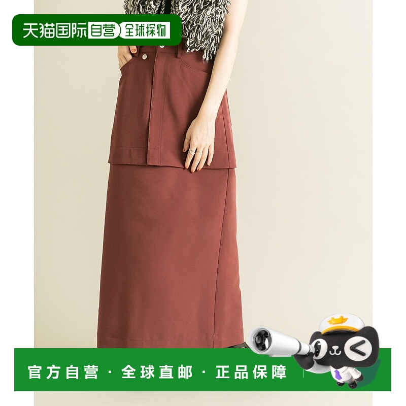 日本直邮KBF Multi WAY