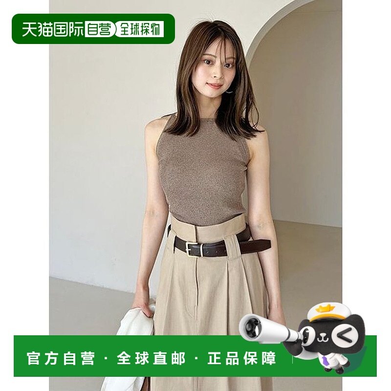 日本直邮SNIDEL 杯垫式针织套头衫 [SN1728EW045143]内搭