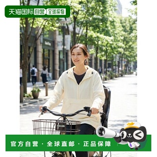 防水休闲连帽外套 1h可退 女装 pacific 轻量便携 日本直邮ocean