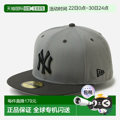 日本直邮New Era 59FIFTY 纽约扬基队由 Goro Nakatsugawa 倾情打