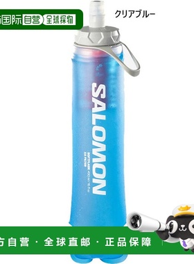 日本直邮Salomon Soft Flask XA 滤水壶男女通用490毫升/16盎司42