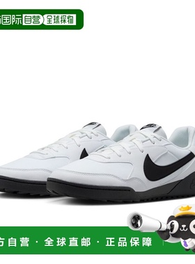 日本直邮Nike Terramanta 男款白色休闲运动鞋 HQ4502 100 NIKE T
