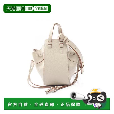 1h可退 日本直邮中古Loewe罗意威女包B级9新drawstring bag束带袋
