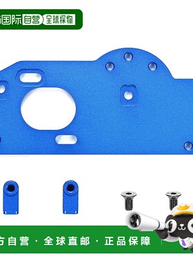 【日本直邮】田宫 Hop-Up 选件 No.2081 OP.2081 TA08R 铝制马达