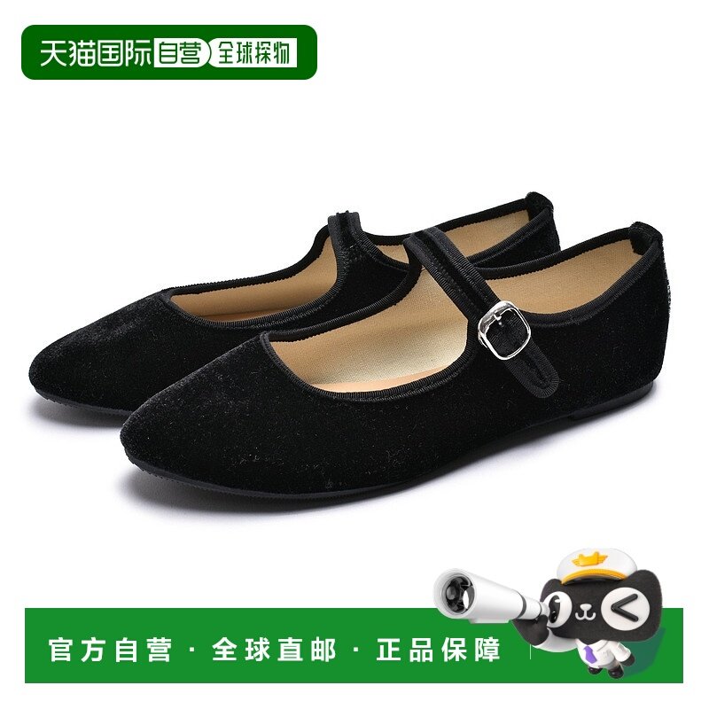 日本直邮todos 女式轻便浅口平底绑带鞋，功夫鞋流行经典单鞋