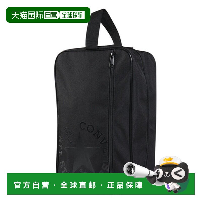 日本直邮匡威（CONVERSE）鞋盒 [C22570971919]