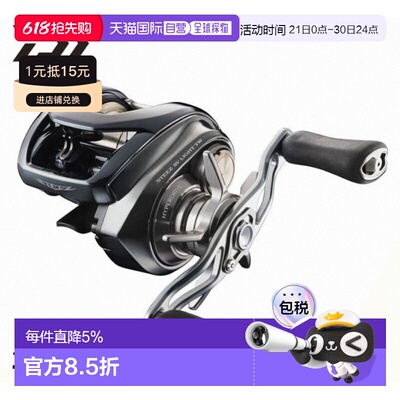 日本直邮Daiwa达亿瓦26款史帝兹Steez SV Light TW系列鼓式渔线轮