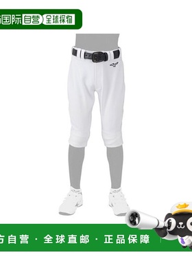 日本直邮MIZUNO-少年 GACHI 制服裤，短款 练习服美津浓棒球服