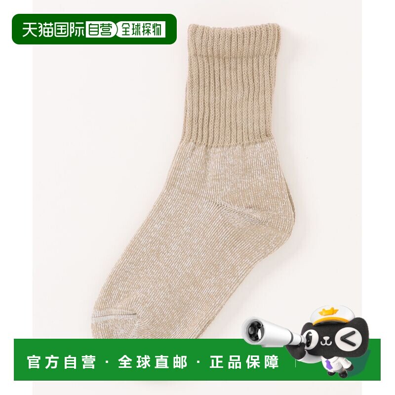 1h可退 日本直邮Gunze（郡是）女士吸湿发热3层结构船袜 AGY602