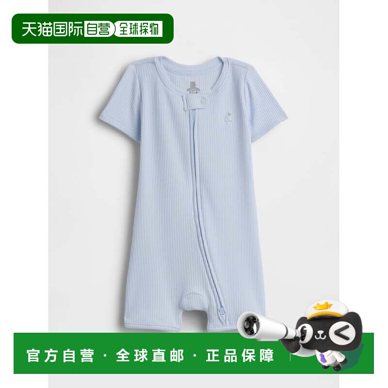 日本直邮GAP 初次挚爱细罗纹短款连体衣婴儿图片