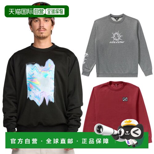 日本直邮VOLCOM HYDRO CREW 男女保暖二层卫衣圆领滑雪服 2026