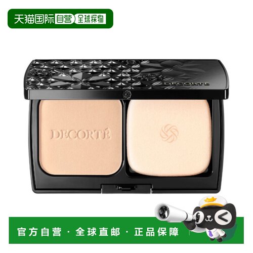 日本直邮DECORTÉ 黛珂2025年新品ZEN禅意底妆粉饼9g 全10色S正品