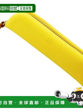 【日本直邮】Lihit Lab 笔袋 Bloomin 柠檬黄 A7730-5