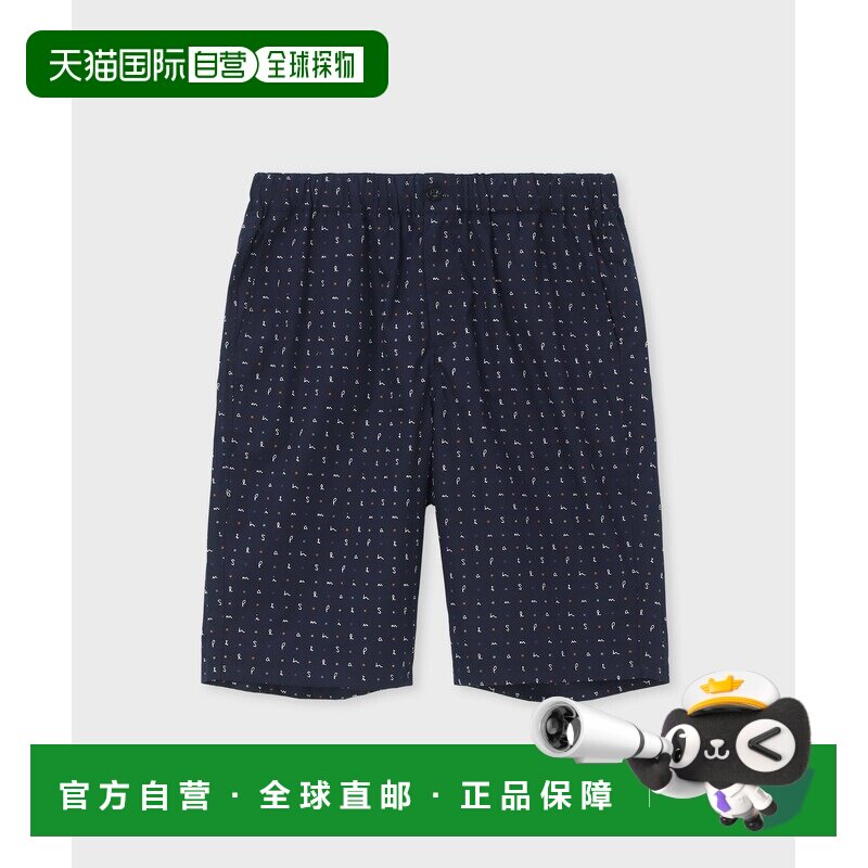 日本直邮Paul Smith 男士 纯棉休闲短裤 Logo与圆点印花设计 8533