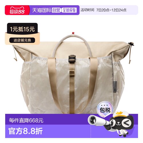 日本直邮On Court Pack 40L U 背包昂跑斜挎包