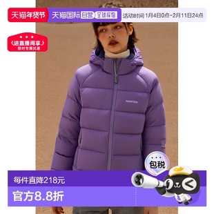 日本直邮日潮 MontBell 嫩蓝色 羽绒服 儿童款 130-160 高端流行