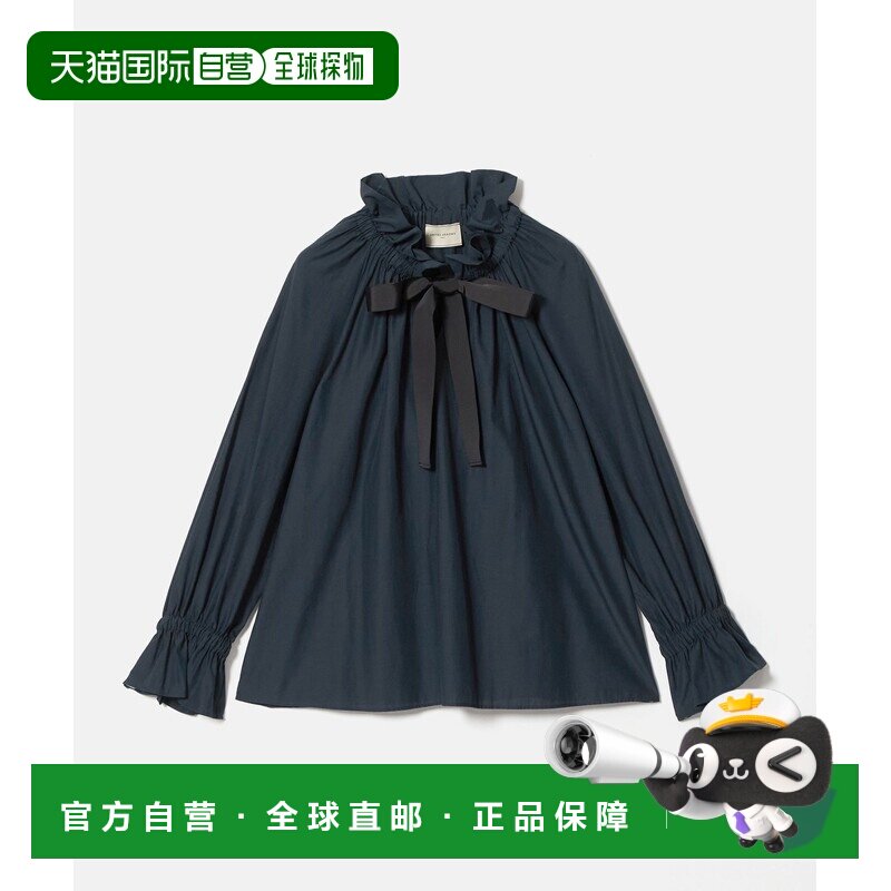 日本直邮UNITED ARROWS 女装 立领荷叶边蝴蝶结衬【付后1h可退】