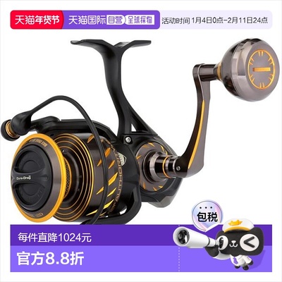 日本直邮 PENN 纺车渔线轮 PN Authority 4500