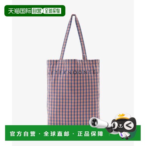 1h可退 日本直邮Afternoon Tea 格纹手提包M中号折叠购物袋