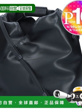 日本直邮 MM6 MAISON MARGIELA 2WAY 包 日本包 SB6WD0026 P6444