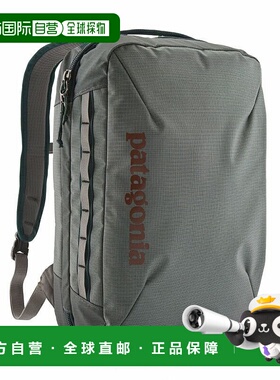 1h可退 日本直邮patagonia 旅行背包 22L  49260双肩包
