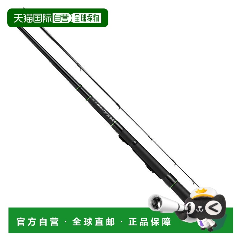 日本直邮Daiwa 冰钓专家 M110 05302900