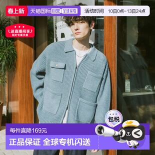 1h可退 日本直邮RAGEBLUE男装宽松双拉链多口袋针织外套 639051