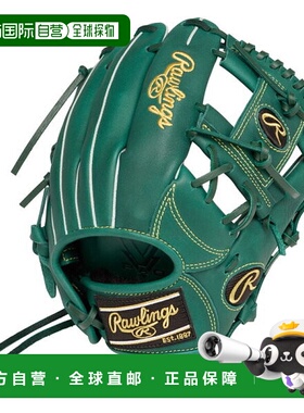 日本直邮Rawlings JR. Hypertech R9 G9M DGRN (GJ5R9G9M-DGRN)