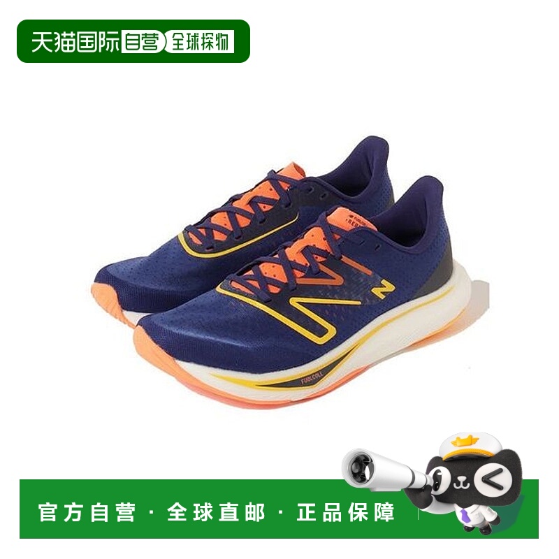 日本直邮 New Balance FuelCell Rebel v3 运动鞋跑鞋
