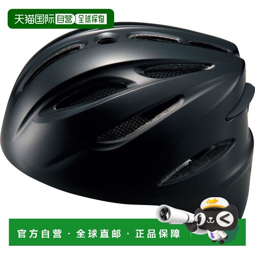 日本直邮ZETT ZETT男士棒球软式捕手头盔BHL40R1900