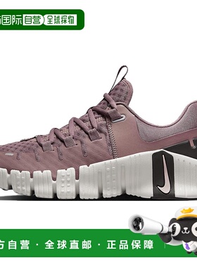 日本直邮Nike Free Metcon 防滑耐磨 低帮 跑步鞋 女款 粉白色