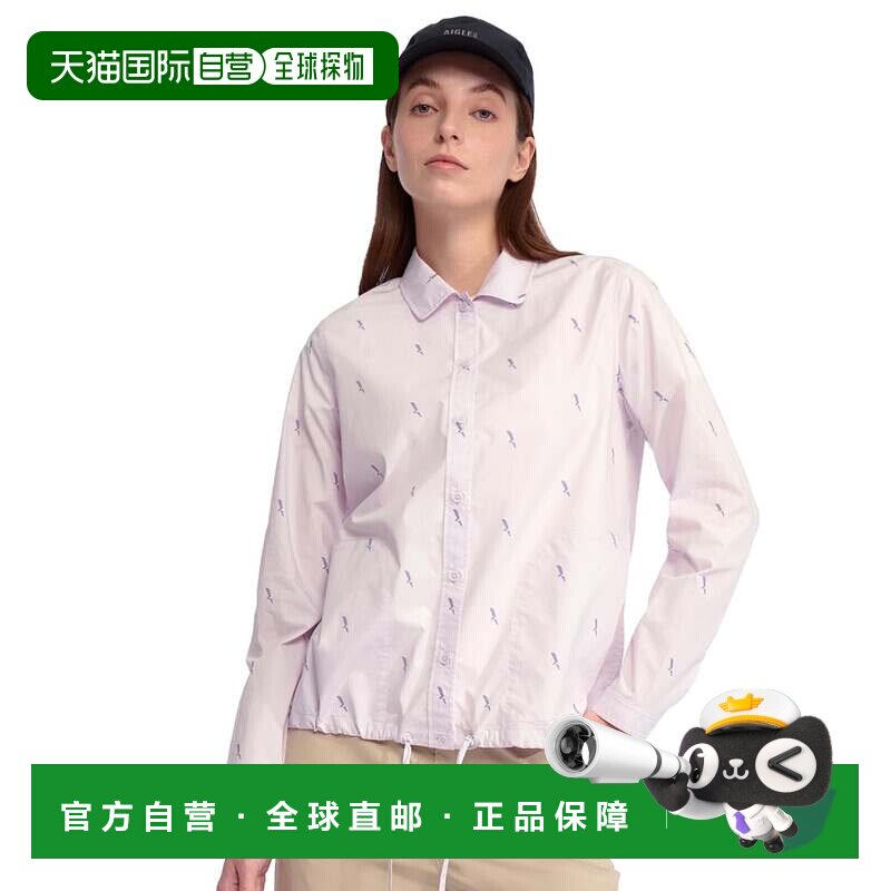 日本直邮AIGLE 刺绣长袖衬衫 紫色